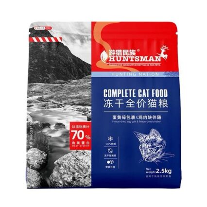 Huntsman Cat Food