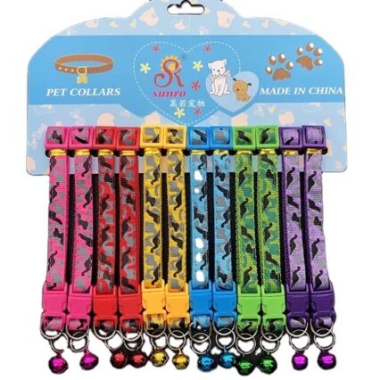 Adjustable Puppy Collar