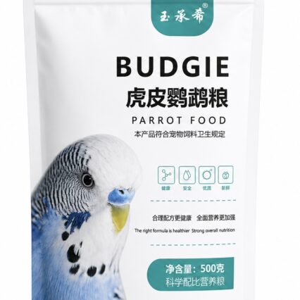 Budgie Parrot food 500g