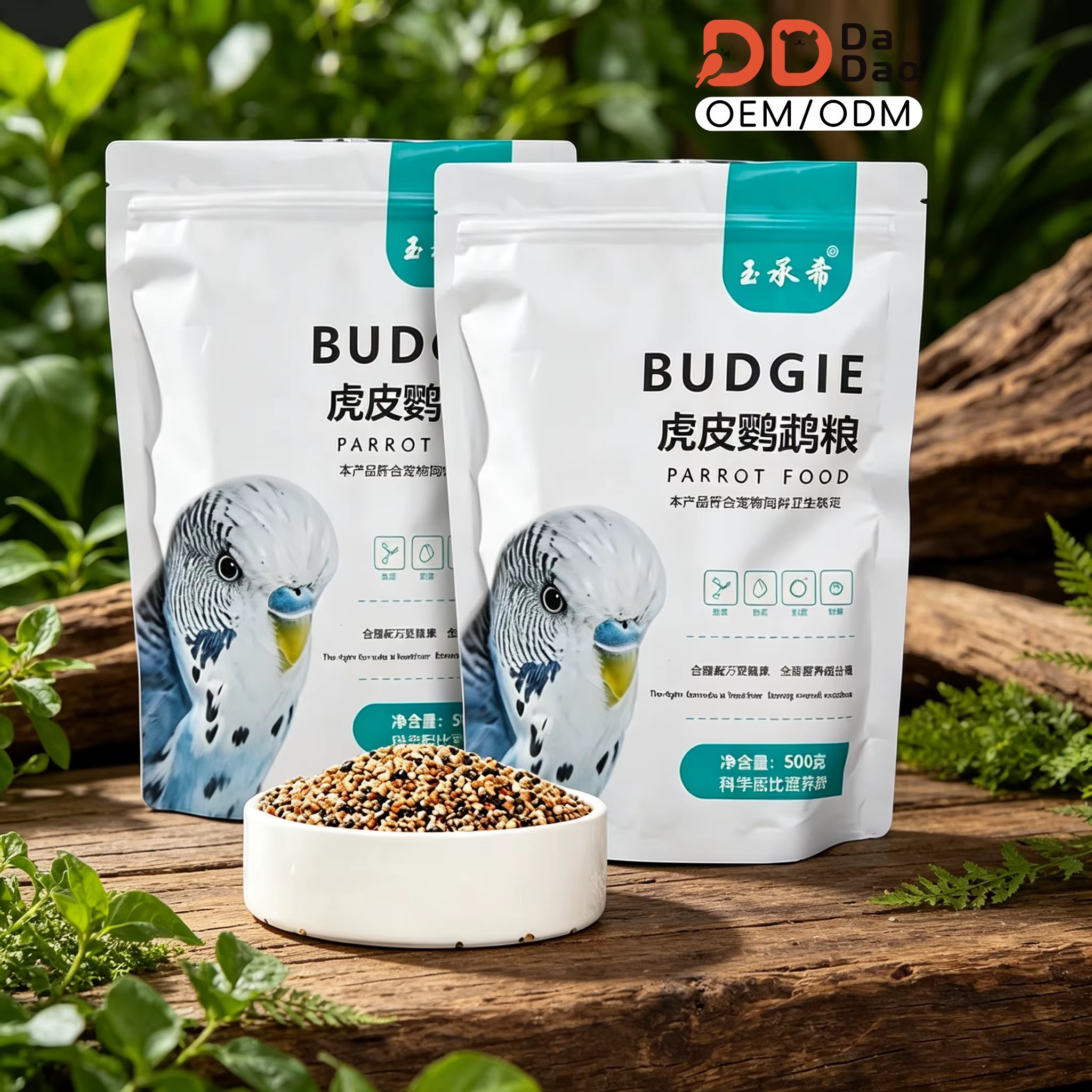 Budgie Parrot food 500g - Image 6